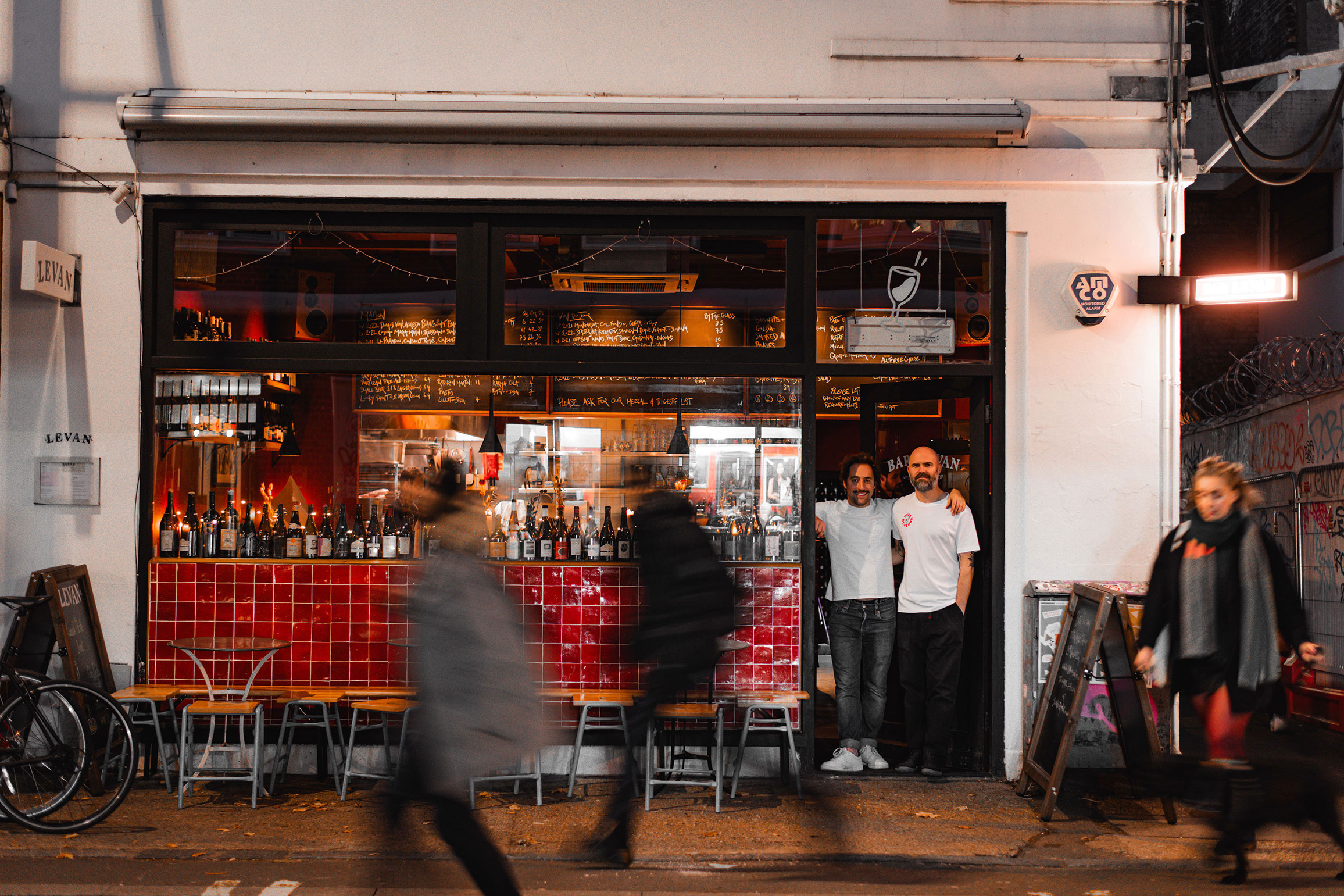 Bar Levan